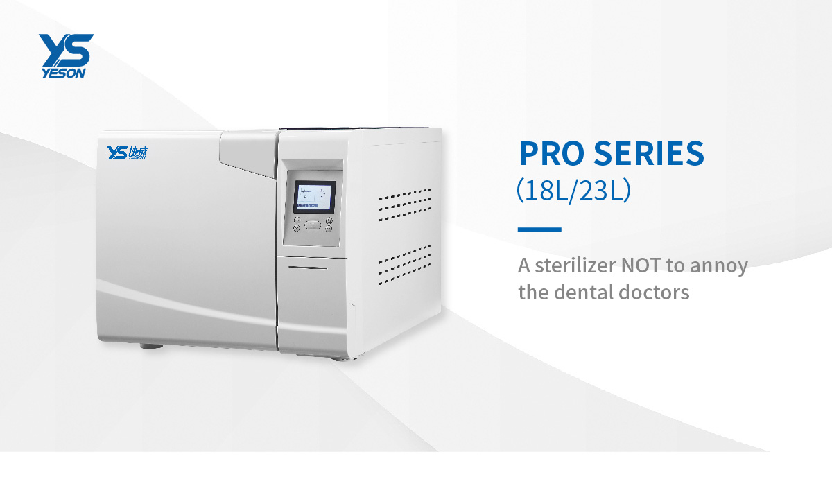 سلسلة PRO-18-23_01