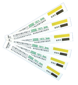 ست طرق حالية لمراقبة فعالية التعقيم②