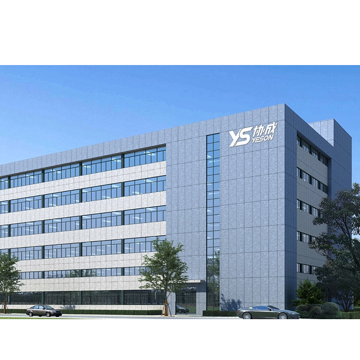 ما هو 'صنع تشجيانغ'؟